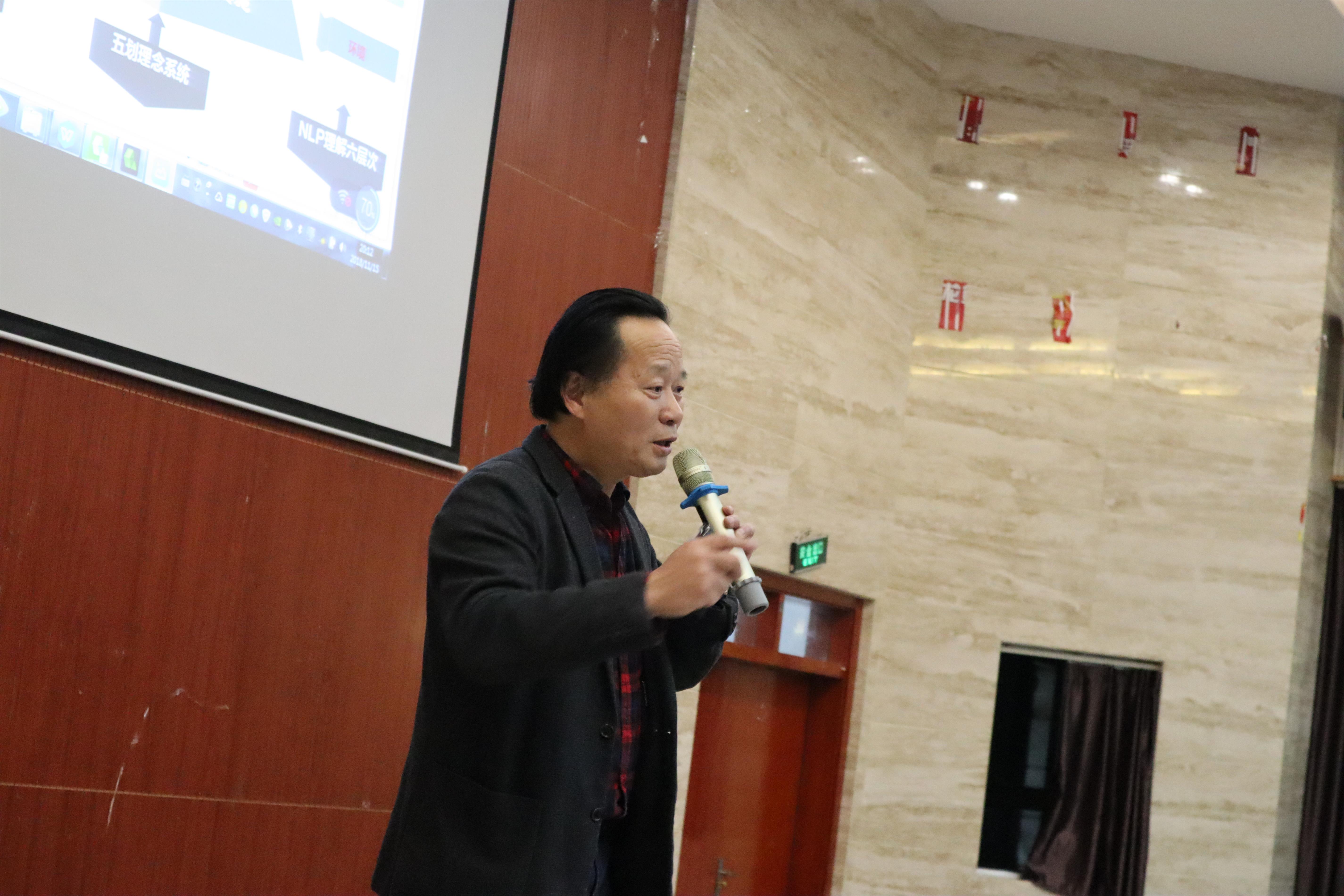 芦忠友董事长在云南大学的演讲