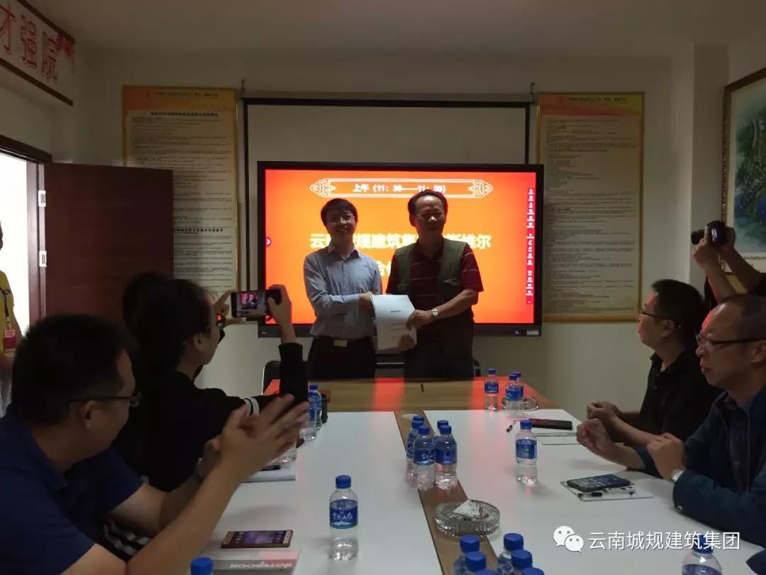 让建筑领域插上信息化的翅膀