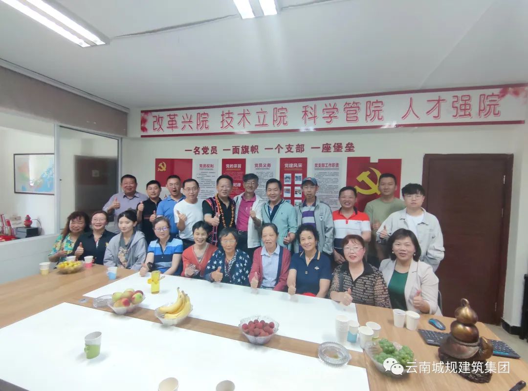 葫芦先生再次受邀为中国民主同盟云南科技支部开展《葫芦竞争战略》专题讲座